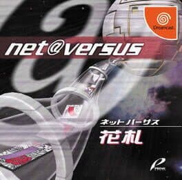Net Versus Hanafuda cover art