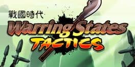 Warring States Tactics cover art