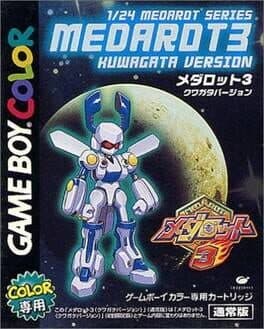 Medarot 3 Kuwagata Version cover art
