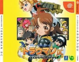 Weakness Hero Torauman DC cover art