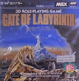 Gate of Labyrinth cover art