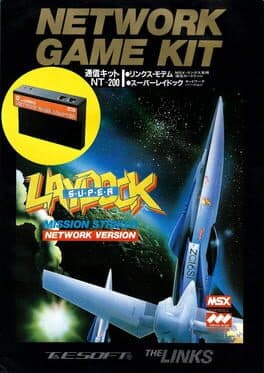 Super Laydock: Mission Striker Network Version cover art