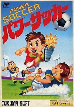Power Soccer cover art