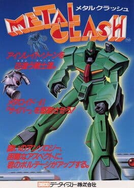 Metal Clash cover art