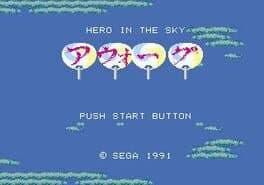 Aworg: Hero in the Sky cover art