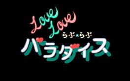Love Love Paradise cover art