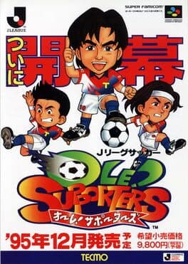 J.League Soccer Ole! Supporters cover art