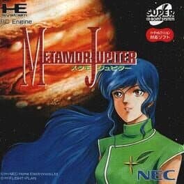 Metamor Jupiter cover art