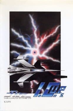 I.C.U.P.S. cover art