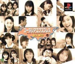 Murder on the Eurasia Express cover art