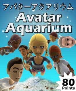 Avatar Aquarium cover art