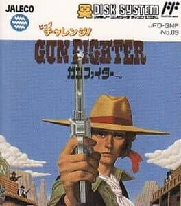 Big Challenge! Gun Fighter cover art