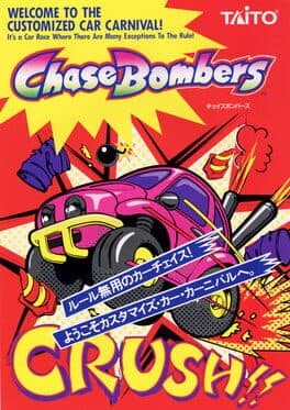 Chase Bombers cover art