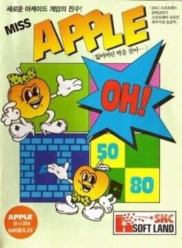 Miss Apple cover art