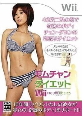 Mom-chan Diet Wii Figureobics by Jung Da-yeon cover art