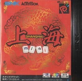Shanghai Mini cover art