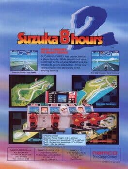 Suzuka 8 Hours 2 cover art