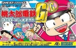 Momotaro Dentetsu G: Gold Deck wo Tsukure! cover art