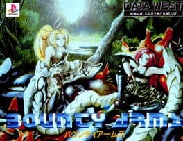 Bounty Arms cover art