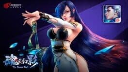 The Phantom Soul cover art