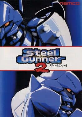 Steel Gunner 2 cover art