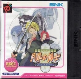 The Last Blade (Best Collection) cover art