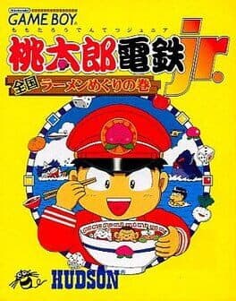 Momotaro Dentetsu Jr.: Zenkoku Ramen Meguri no Maki cover art