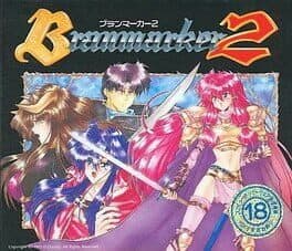 Branmarker 2 cover art
