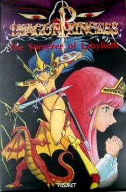 Dragon Princess: Meikyuu no Madoushi cover art