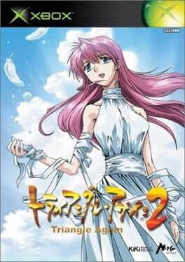 Triangle Again 2 cover art
