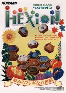 Hexion cover art