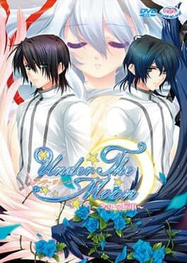 Under the Moon: Tsukiiro Ehon cover art
