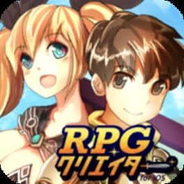 RPG Creator for iOS cover art