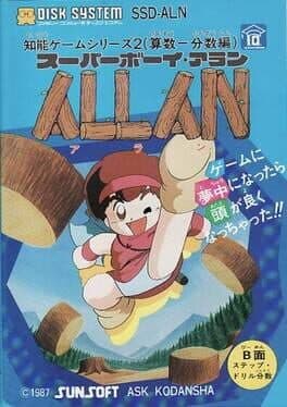 Super Boy Allan cover art
