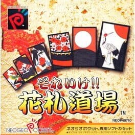 Sore Ike!! Hanafuda Dojo cover art