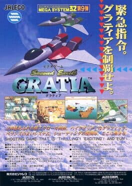 Gratia - Second Earth cover art
