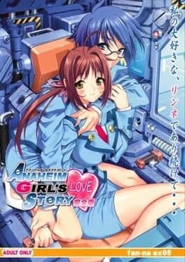 Anaheim Girl's Love Story cover art