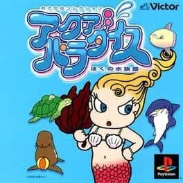 Aqua Paradise: Boku no Suizokukan cover art