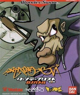 Turntablist: DJ Battle cover art