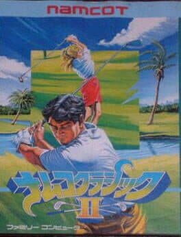 Namcot Classic II cover art