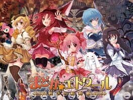 Madoka Etoile cover art