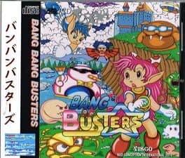 Bang 2 Busters cover art
