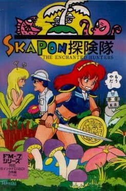 Skapon Tanken-tai: The Enchanted Hunters cover art