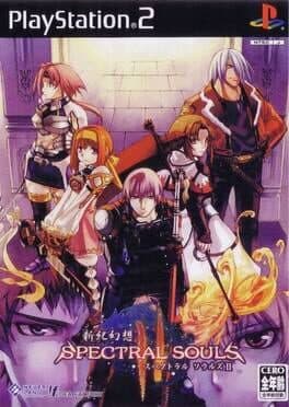 Spectral Souls II cover art