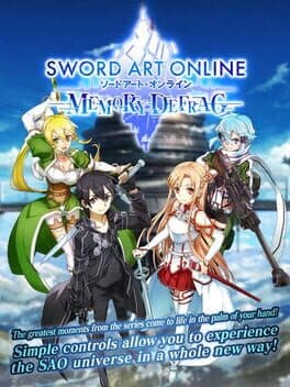 Sword Art Online: Memory Defrag cover art