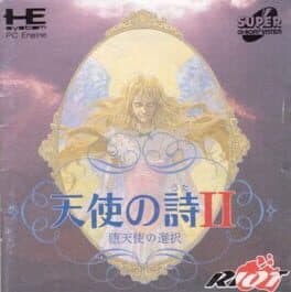 Tenshi no Uta II: Datenshi no Sentaku cover art