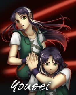 Yousei cover art