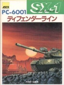 Star Defender 4 cover art