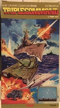 Triple Command cover art