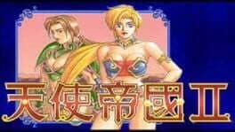 Empire of Angels II cover art